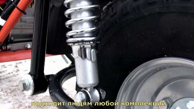 Мотоцикл Скаут-Сафари-3. Доступен каждому, прост как 2 рубля. Полная подвеска, двигатель 8 л.с. смотреть онлайн