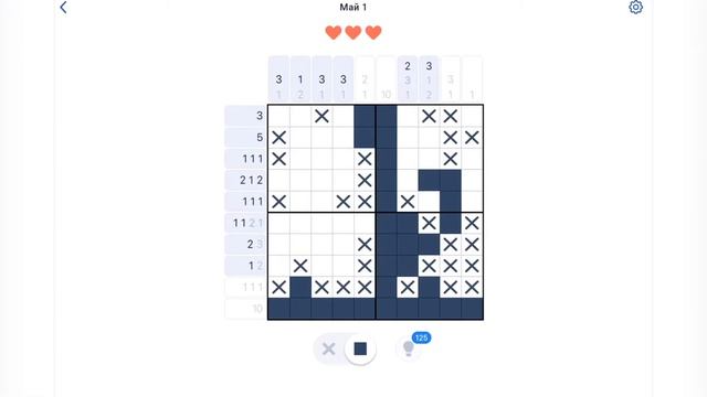 Прохождение игры NONOGRAM 1 мая смотреть онлайн