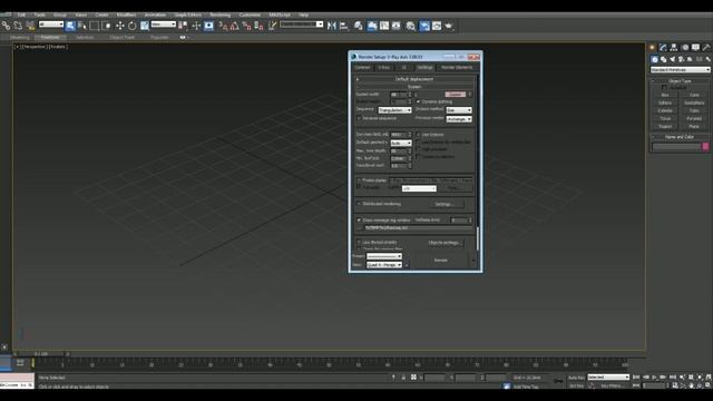 3D Studio Max - Как изменить настройки поумолчанию? смотреть онлайн