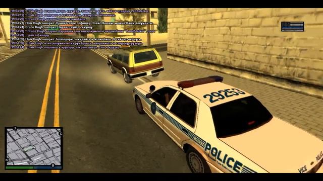 Правила проведения 10-55 [Трафик-Стоп]. смотреть онлайн