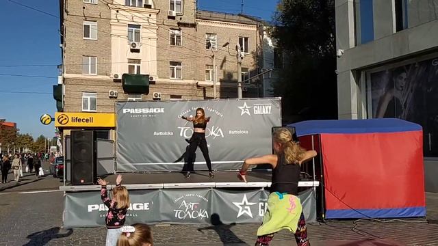 Plakito Zumba Dnipro смотреть онлайн