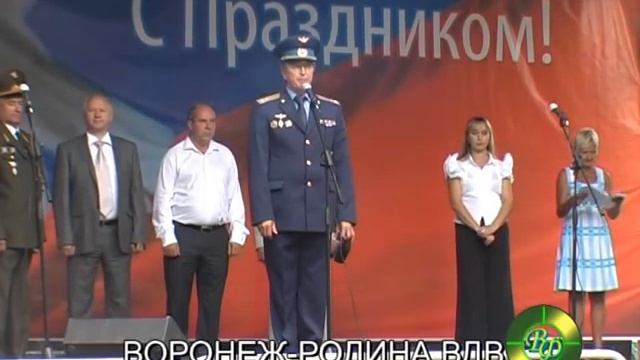 ВДВ Воронеж 2011 часть 3 смотреть онлайн