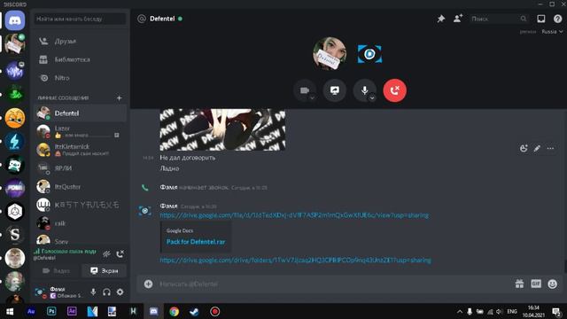 Реакция человека на мои работы для него 1# ( Здесь оригинальный монтажик ) смотреть онлайн