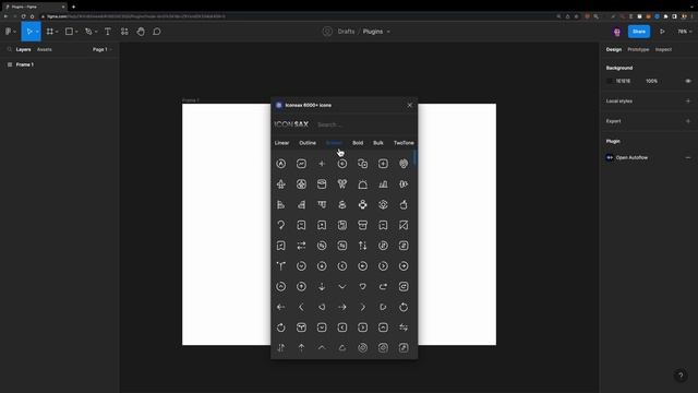 10 Must-Have Figma Plugins for UI/UX Designers (2023) смотреть онлайн