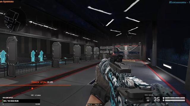 ?3/1000 МЯСОРУБОК | СТРИМ ПО #WARFACE смотреть онлайн