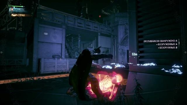 Прохождение Batman: Arkham Knight (Бэтмен: Рыцарь Аркхема) — Часть 15: Харли Квинн смотреть онлайн