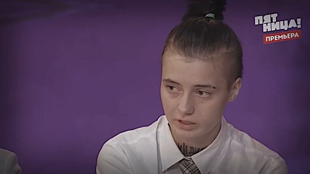 Лизочка Андрющенко-новые пацанки//💔 смотреть онлайн