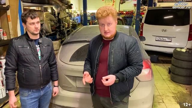 АВТОХЛАМ с завода FORD FOCUS 3 с пробегом! Боль, страдания и PowerShift! | Автоподбор AimCar смотреть онлайн