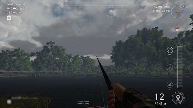 Fishing Planet Hack смотреть онлайн
