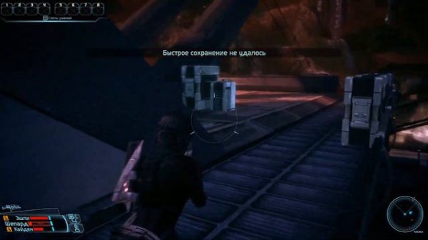 mass effect legendary edition gameplay Серия 3 [2022 год]