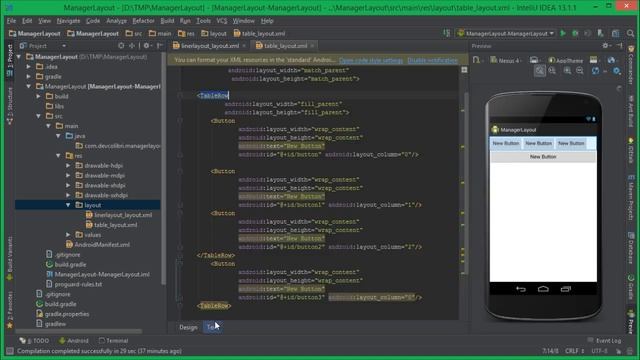 Android: Урок 13. Диспетчер компоновки TableLayout смотреть онлайн