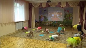 А сейчас музыка звучит для Вас. Игровая зарядка по теме ЦИРК. ритмика для малышей.