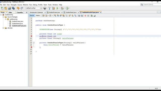 Java Sudoku 4 SudokuPuzzzleType enum смотреть онлайн