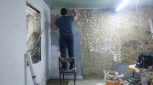 Штукатурка без маяков