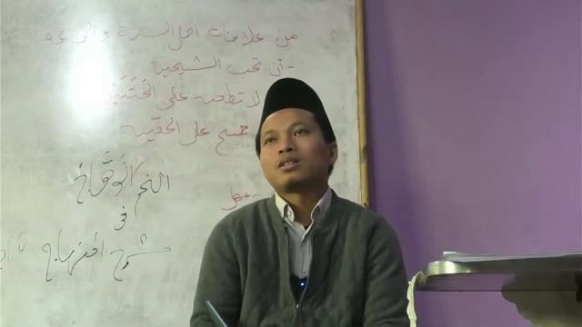 Asahan 7 Termin 2 SBK Ust. Afri Mua'dzom, Lc., Dipl.