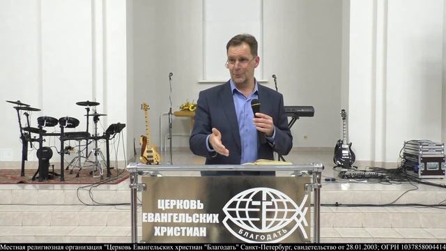 31.10.2021. Трансляция Богослужения. Церковь Благодать. смотреть онлайн