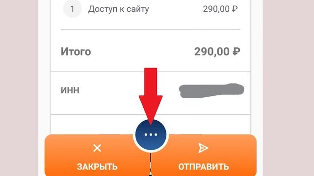 Делай Своими Руками