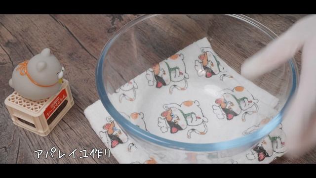 マフィン型で可愛い春野菜のキッシュパンの作り方【レシピ】【パン作り】【手ごね】【春のパン】 смотреть онлайн