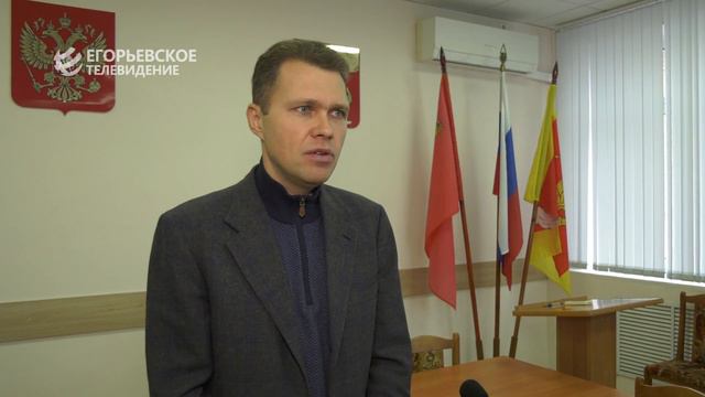 Первый заместитель председателя Мособлдумы Никита Чаплин принял участие в заседании политсовета смотреть онлайн