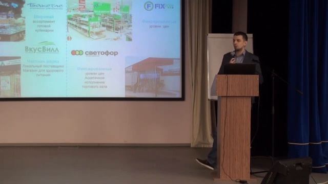 02 Со Действие Вероника Кутузова и Антон Коломиец смотреть онлайн