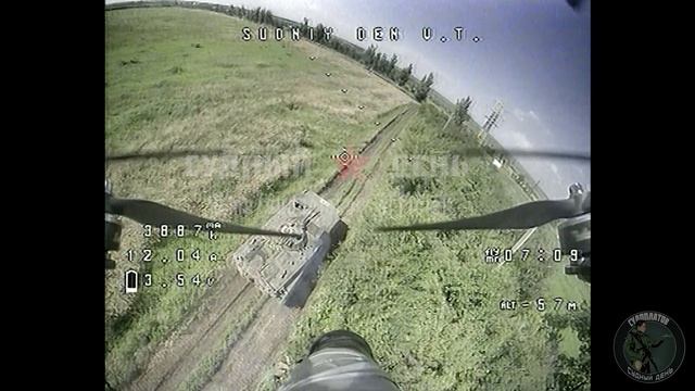FPV пилоты ВС РФ работают дронами 