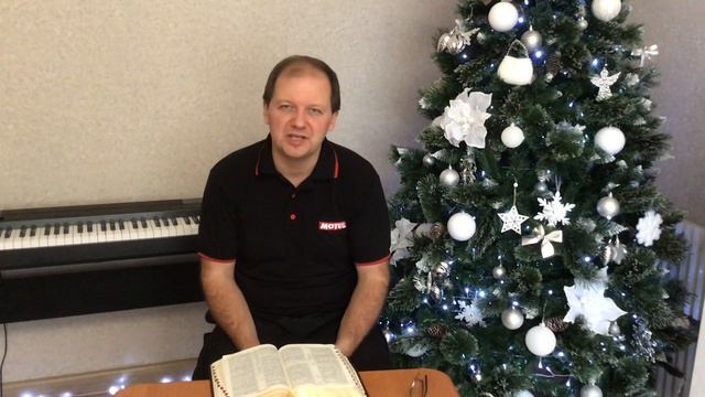 С Рождеством Христовым! смотреть онлайн