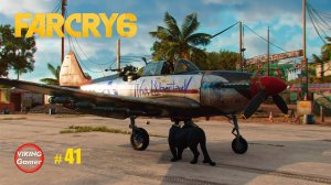 Far Cry 6  прохождение. # 41