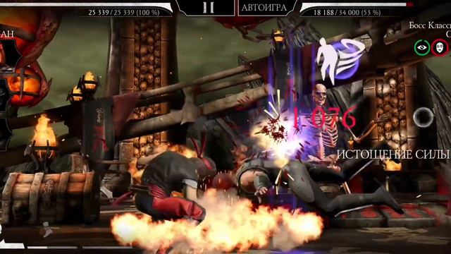 Mortal Kombat Mobile: испытания на классического смоука смотреть онлайн