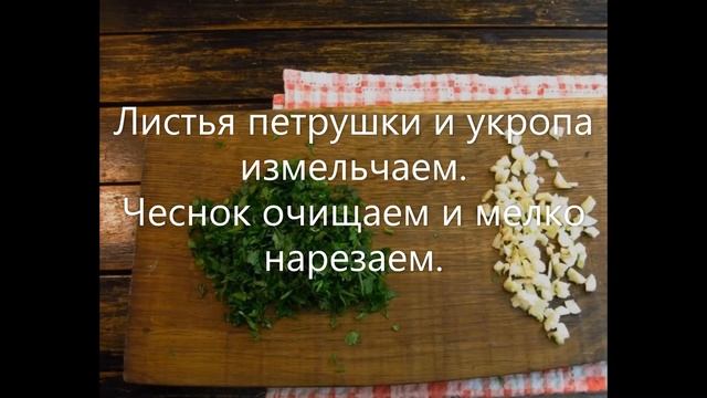 Кулинарные Испытания