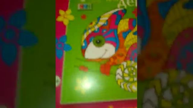 Обзор журналов арт йоги (2 журнала)!! смотреть онлайн
