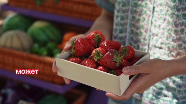 ЧТО ТВОРИТ КЛУБНИКА 90% ЛЮДЕЙ НЕЗНАЮТ ОБ ЭТОМ... #здоровье смотреть онлайн