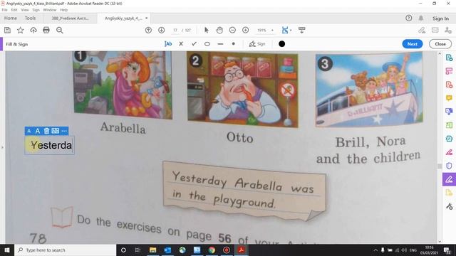 Учебник Английский язык 4 класс Комарова (стр. 78 - 79) смотреть онлайн
