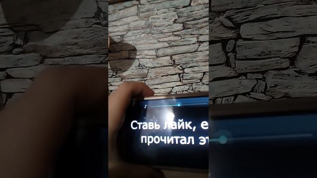 Засмеялся ем перец!!! У Кая бамиииит на камеру!!! смотреть онлайн