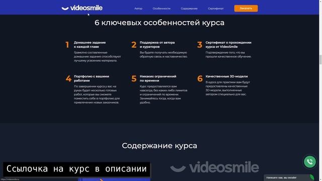 Геометрические ноды в Blender (создание анимации) смотреть онлайн