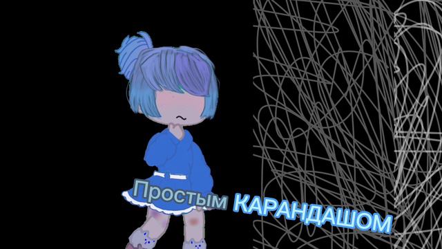 Поцелуй на вкус как стиральный порошок песня смотреть онлайн
