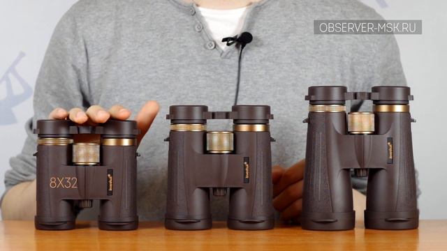 Бинокли Levenhuk Vegas ED смотреть онлайн