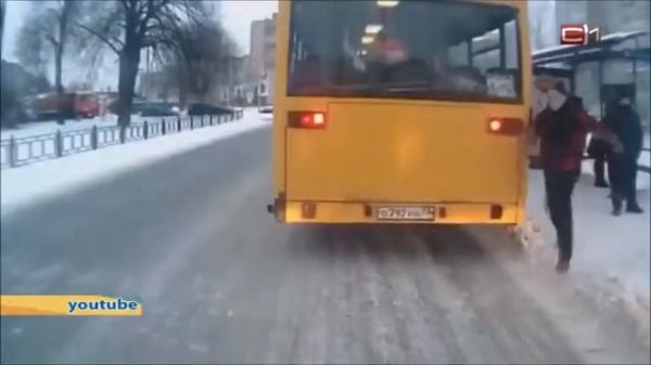 Как правильно ходить в ГОЛОЛЕД