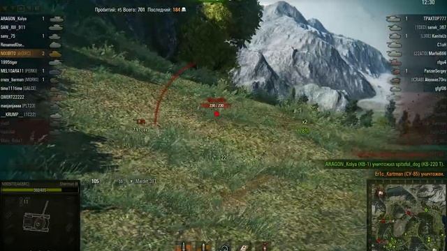 Вертуханы тащат!