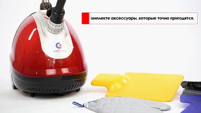 Grand Master смотреть онлайн