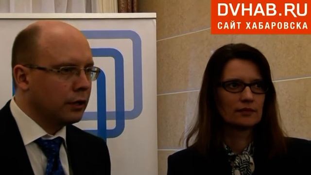 Презентация Портала Бизнес-навигатор МСП в Хабаровске смотреть онлайн