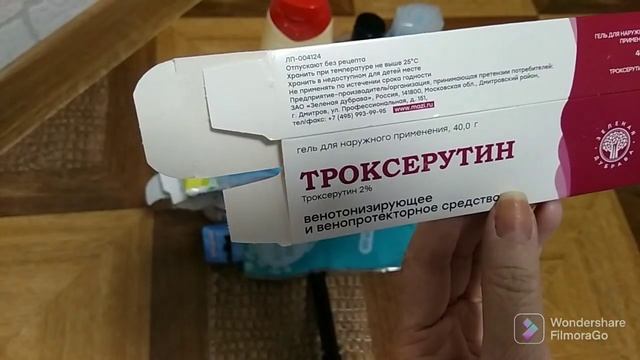 Из серии "Пустышки"/ Что закончилось в октябре 2022/ Повторю или проходной товар смотреть онлайн