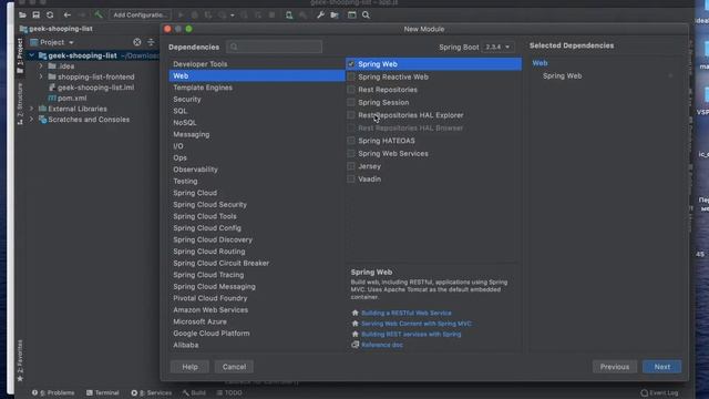 Список покупок на Spring Boot и AngularJS смотреть онлайн