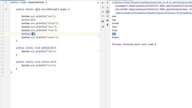 Java | Creating simple static methods (functions) смотреть онлайн