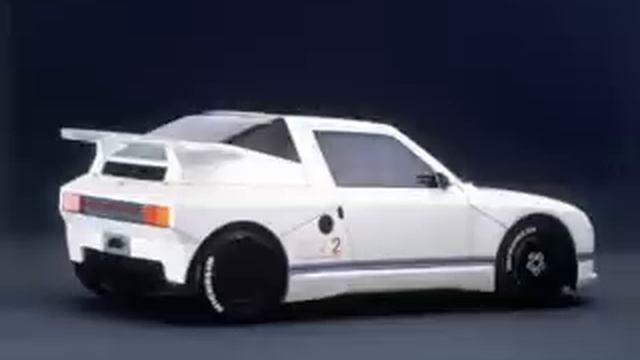 Lancia ECV - ECV2 Group S Prototype Rally смотреть онлайн