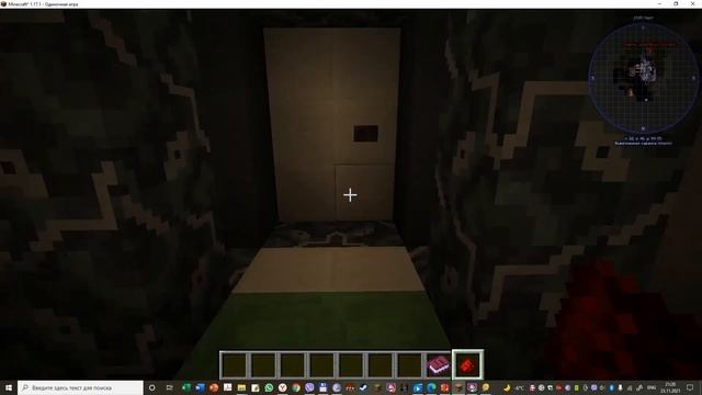 Обзор карт в майнкрафте 1 часть УМНЫЙ ДОМ 100%   Join