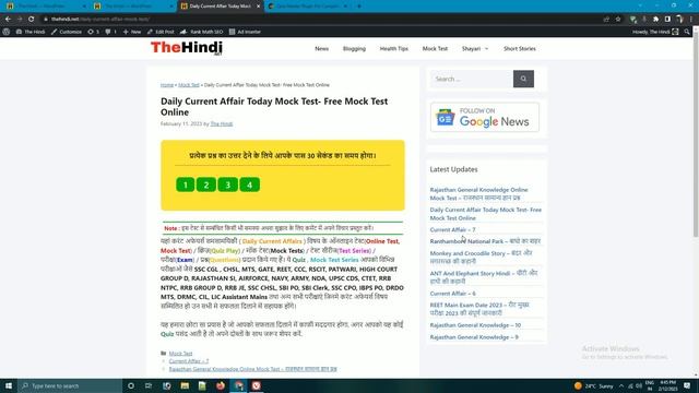 Best Quiz Plugin For WordPress With Timer | Online Mock Test Plugin For WP Websites | W3Templates смотреть онлайн