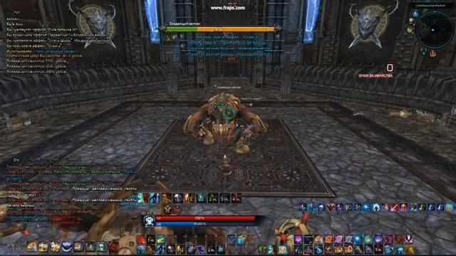 tera mystic solo vault sample ( 100-24% hp 13 seconds) смотреть онлайн