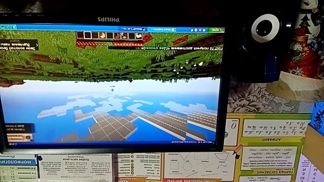 12 февраля 2024 г.