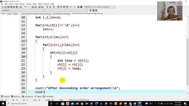 Characters Sorting In A Given String Descending Order In C++ #116 смотреть онлайн