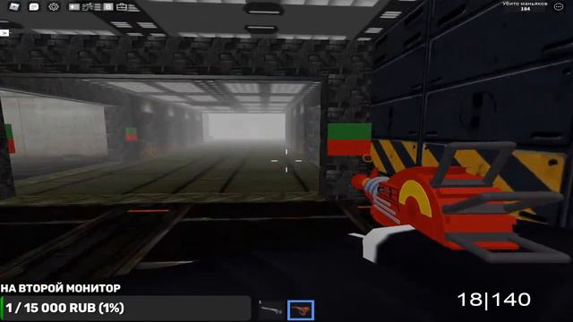 Стрим по Roblox ( чек описание ) смотреть онлайн